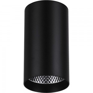 Светодиодный светильник FERON 15W, 1350Lm, 35 гр, черный, D80*H100 AL530 32496