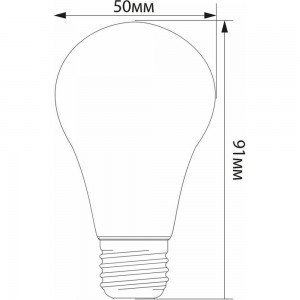 Светодиодная лампа FERON 3W 230V E27 синий, LB-375 25923