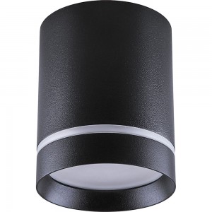 Светодиодный светильник FERON 15W, 1200Lm, 120 градусов, черный, D80 H100 AL534 32692