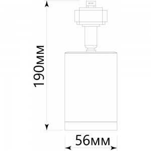 Трековый светильник FERON AL155 под лампу GU10, черный 32474