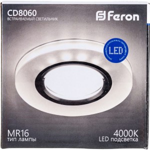 Потолочный светильник с подсветкой FERON 15LED 2835 4000K MR16 50W G5.3, белый матовый, CD8060 32570