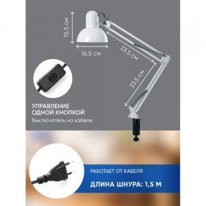 Настольный светильник FERON под лампу E27, max 60W, 230V на струбцине, белый, DE1430 24232