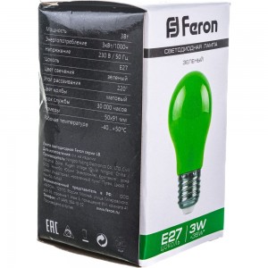 Светодиодная лампа FERON 3W 230V E27 зеленый, LB-375 25922