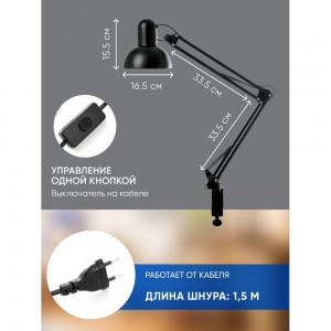 Настольный светильник FERON под лампу E27, max 60W, 230V на струбцине, черный, DE1430 24233