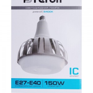 Светодиодная лампа FERON, 150W 230V, E27-E40, 6400K, LB-652 38098