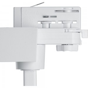 Трековый светодиодный светильник на шинопровод FERON AL103 40W, 4000К, 35 градусов, белый 41182
