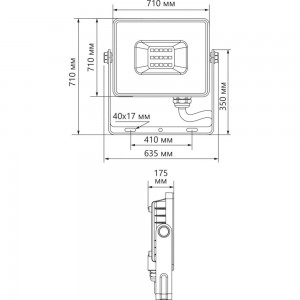 Светодиодный прожектор FERON 2835 SMD 1000W 6400K IP65 AC175-265V/50Hz, черный, LL-930 41159