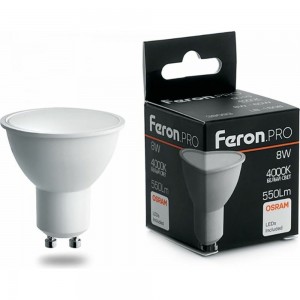 Светодиодная лампа FERON PRO LB-1608 GU10 8W 4000K OSRAM LED 38093