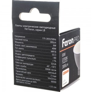 Светодиодная лампа FERON PRO LB-1606 MR16 G5.3 6W 2700K OSRAM LED 38083