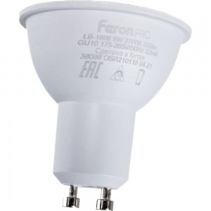 Светодиодная лампа FERON PRO LB-1606 GU10 6W 2700K OSRAM LED 38086