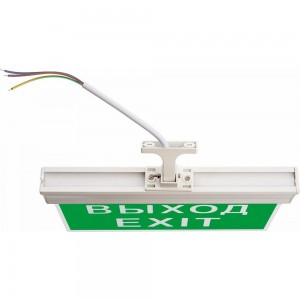 Аккумуляторный светильник FERON EL60 10 LED AC/DC зеленый 260х245х35 мм, белый, Выход 41438