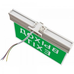 Аккумуляторный светильник FERON EL60 10 LED AC/DC зеленый 260х245х35 мм, белый, Выход 41438