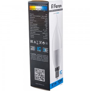 Светодиодная лампа FERON LB-970, 13W, 230V E14 6400K свеча на ветру 38114