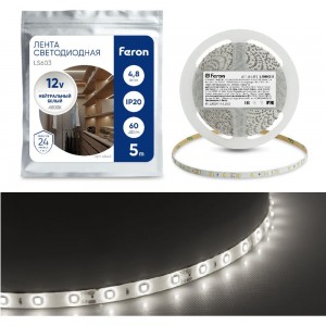 Светодиодная лента FERON LS603 60SMD 2835 /м 4.8Вт/м 12V 5000х8х1.22мм 4000К 41446