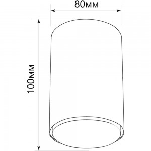 Светильник для натяжных потолков Feron HL351 12W, 230V, GX53 и подсветка 1W, 4000K, белый, 41455