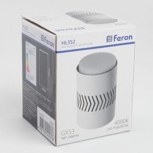 Светильник для натяжных потолков Feron HL352 12W, 230V, GX53 и подсветка 1W, 4000K, белый, 41457