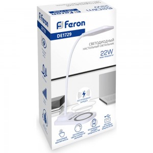 Настольный диммируемый светильник FERON 22W, 3000-6000К, беспроводная зарядка и USB порт, белый DE1729 41552