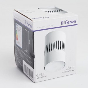 Светильник для натяжных потолков Feron HL349 12W, 230V, GX53 и подсветка 1W, 4000K, белый, 41459