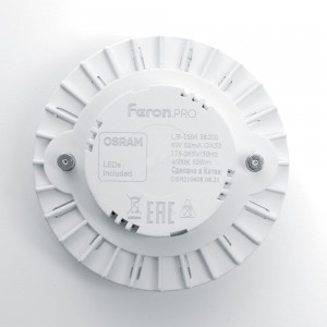 Светодиодная лампа FERON 6W 230V GX53 6400K, LB-1506 38201