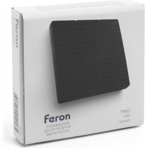Трехклавишный беспроводной выключатель FERON TM83, 230V, 500W, черный 41724