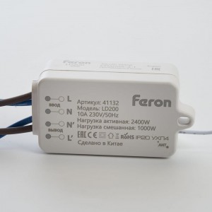 Контроллер для управления осветительным оборудованием FERON AC230V, 50HZ, LD200 41132