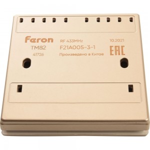 Двухклавишный беспроводной выключатель FERON TM82, 230V, 500W, золото 41726