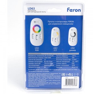 Контроллер RGB для светодиодной ленты FERON с П/У белый, 12-24V, LD63 48030
