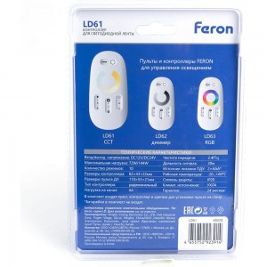 Контроллер CCT для мультибелой светодиодной ленты FERON с П/У белый, 12-24V, LD61 48028
