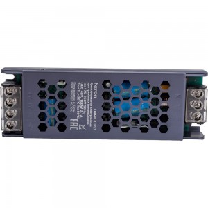 Электронный трансформатор для трековых светильников FERON 100W 48V (драйвер), LB048 41957
