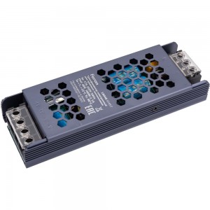 Электронный трансформатор для трековых светильников FERON 100W 48V (драйвер), LB048 41957