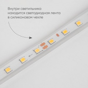 Уличный светодиодный светильник FERON DH2003, 45W, 2250Lm, 3000K, черный 48018