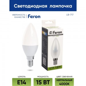 Светодиодная лампа FERON lb-717 свеча e14 15w 4000k, 38257