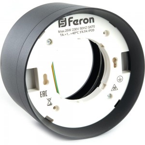 Потолочный светильник FERON hl370 25w, 230v, gx70, черный 48298