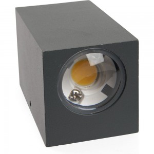 Уличный светодиодный светильник FERON DH055, 2x5W, 800Lm, 4000K, серый 48488