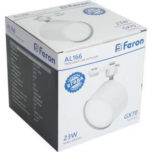 Трековый однофазный светильник на шинопровод FERON AL166 под лампу GX70, белый, 48544