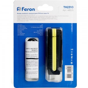 Налобный фонарь FERON th2310 c аккумулятором 5w, 1500mah ip44, usb type-c, abs пластик, резина, 48525