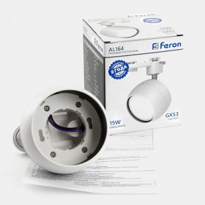 Трековый однофазный светильник на шинопровод FERON al164 под лампу gx53, белый, 48546