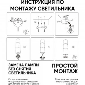 Потолочный светильник FERON ml1878 на подвесе, mr16, 35w, 230v, белый 55x200, 48656