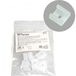 Крепеж для светодиодной ленты FERON ls710, ld13 , 48770