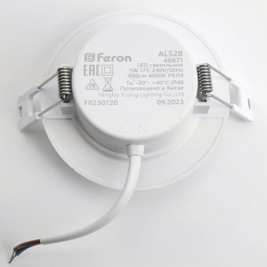 Светодиодный светильник FERON one al528 встраиваемый 5w 4000k белый 48871