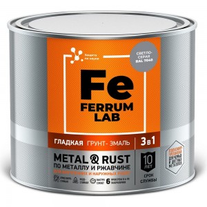 Грунт-эмаль по ржавчине Ferrum Lab FERRUM LAB 213351