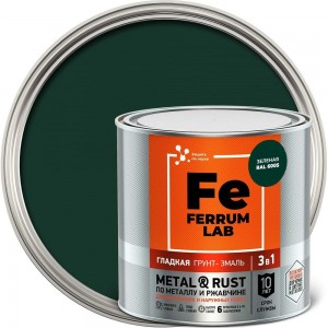 Грунт-эмаль по ржавчине Ferrum Lab FERRUM LAB 213353