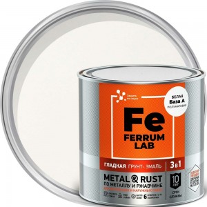 Грунт-эмаль по ржавчине Ferrum Lab FERRUM LAB 213367