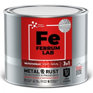 Грунт-эмаль по ржавчине Ferrum Lab FERRUM LAB 213537