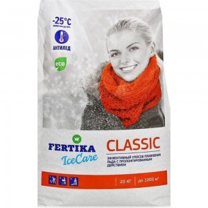 Противоледный реагент Fertika Icecare classic 20 кг Ф02557