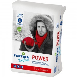 Антиледный реагент Fertika IceCare Power 20 кг Ф02565