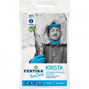 Противогололедный реагент Fertika ICECARE KRISTA 10 кг Ф03673