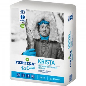 Противогололедный реагент Fertika ICECARE KRISTA 20 кг Ф03674