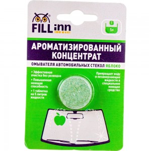 Ароматизированный концентрат стеклоомывателя в таблетке (яблоко; 1 шт.) FILL INN FL109