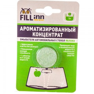 Ароматизированный концентрат стеклоомывателя в таблетке (яблоко; 1 шт.) FILL INN FL109
